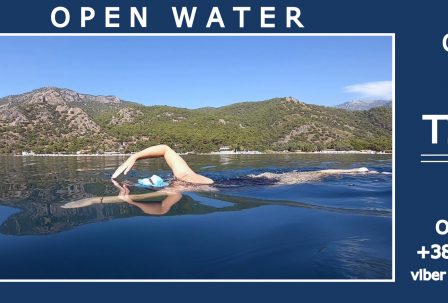 OPEN WATER 2020